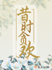 ĩϰֱɥʬ