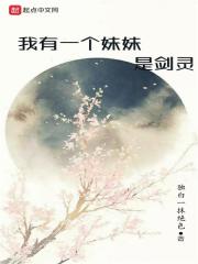 콾׸ʮ꣬ǰҹתŮۣ