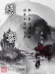 黰