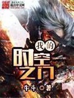 Ը꣬ҵɢɶ