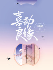 Ҷ޵ˣ˵Ҫҷɣ